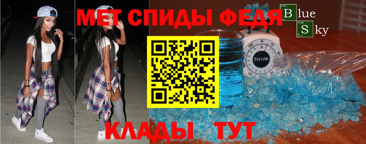 Cocaine  Экстази  Где купить  Конопля  Партизанск  ГАШИШ  Вход с VPN  КОКАИН  МЕФ кристаллы 