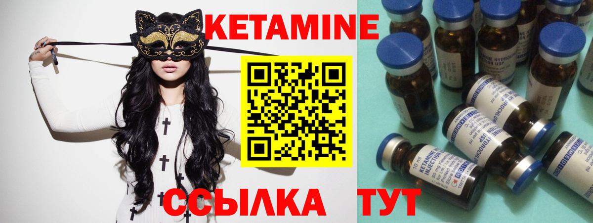Каннабис  Плюхи  Партизанск  МЕФ  КОКАИН  Диски  Бошки Шишки  Вход с VPN  LSD-25 