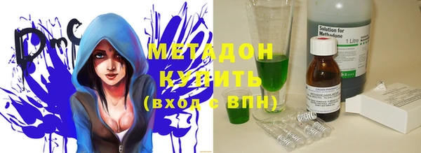 марки lsd Магас