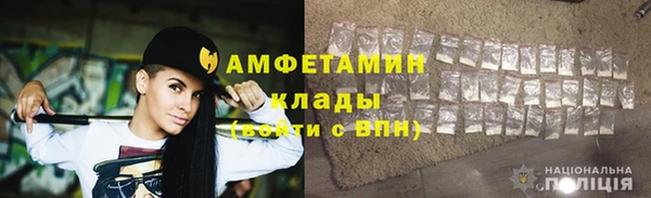 COCAINE Зерноград