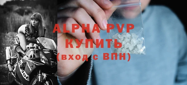 ГАЛЛЮЦИНОГЕННЫЕ ГРИБЫ Медногорск