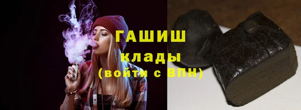 кокаин Алагир