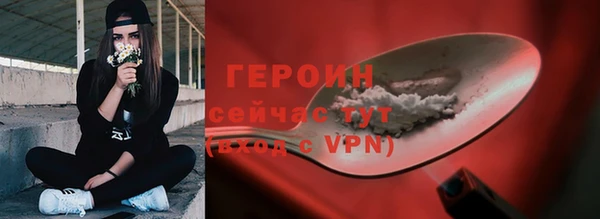 круглые Магадан