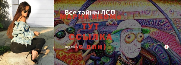 круглые Магадан