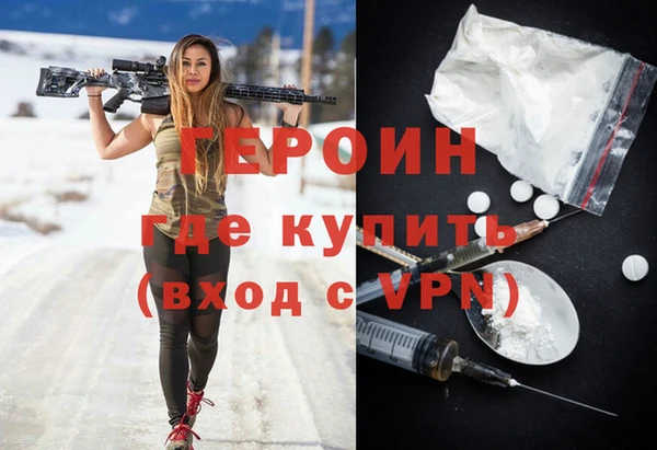 скорость mdpv Медвежьегорск