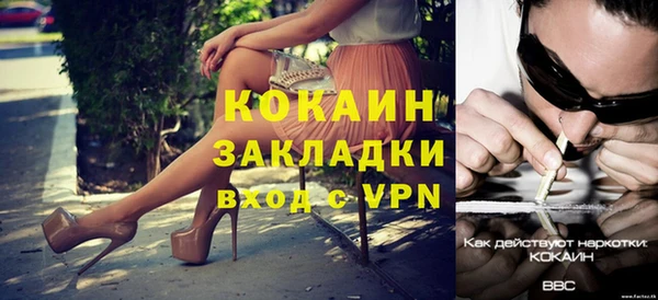 СК Аксай