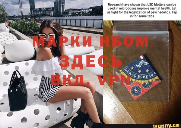 скорость mdpv Медвежьегорск