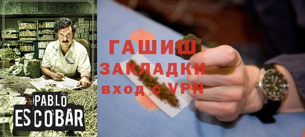 марки lsd Магас