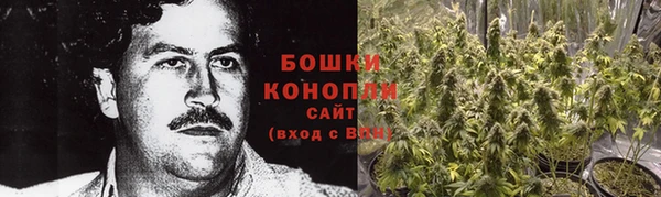 марки lsd Магас