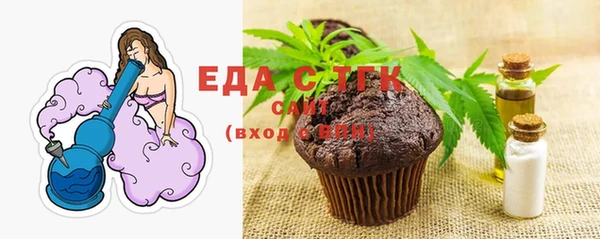 марки lsd Магас
