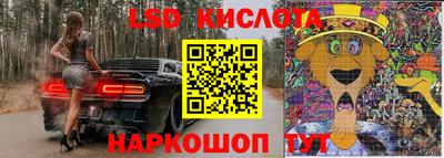 ALPHA-PVP Берёзовский