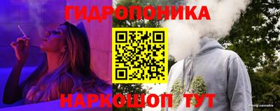 марки nbome Беслан