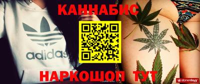 марки nbome Беслан