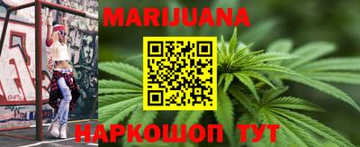 марки nbome Беслан
