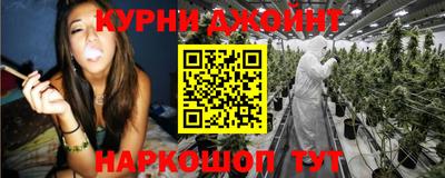 ALPHA-PVP Берёзовский