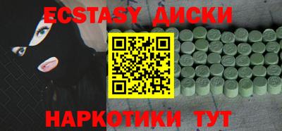 ALPHA-PVP Берёзовский
