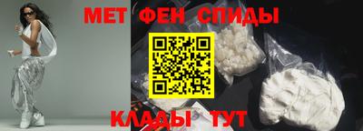 ALPHA-PVP Берёзовский