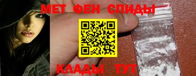 ALPHA-PVP Берёзовский