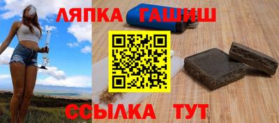 марки nbome Беслан
