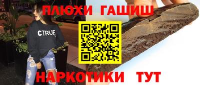 марки nbome Беслан