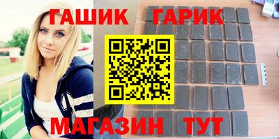 марки nbome Беслан