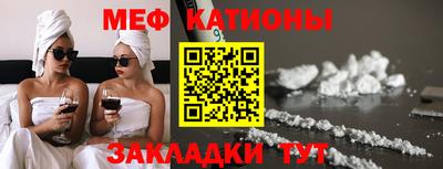 марки nbome Беслан