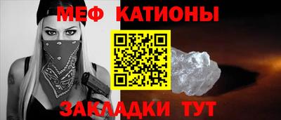 кокаин Азнакаево